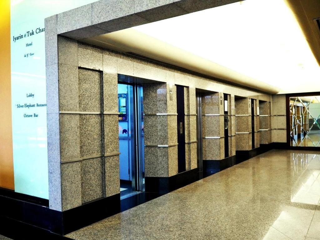 Iyarin@Tuk Chang Ratchayothin Hotel Bangkok Dış mekan fotoğraf